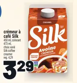 Metro CRÉMEUR À CAFÉ SILK | SILK COFFEE CREAMER offer