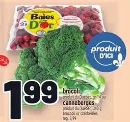 Metro BROCOLI | BROCCOLI OR CRANBERRIES offer
