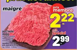 Metro PORC HACHÉ MAIGRE | LEAN GROUND PORK offer