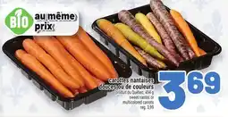 Metro CAROTTES NANTAISES DOUCES OU DE COULEURS | MULTICOLORED CARROTS offer