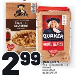 Metro GRUAU QUAKER | QUAKER OATMEAL offer