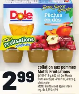Metro COLLATION AUX POMMES MOTT'S FRUITSATIONS | MOTT'S FRUITSATIONS APPLE SNACK offer
