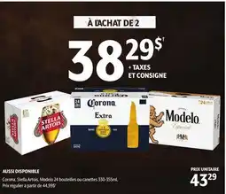 Metro CORONA, STELLA ARTOIS, MODELO 24 BOUTEILLES OU CANETTES offer