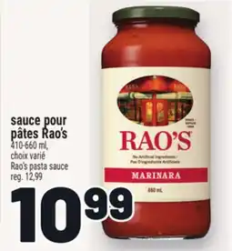 Metro SAUCE POUR PÂTES RAO'S | RAO'S PASTA SAUCE offer