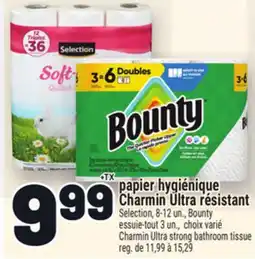 Metro PAPIER HYGIÉNIQUE CHARMIN ULTRA RÉSISTANT | CHARMIN ULTRA STRONG BATHROOM TISSUE offer