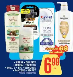 Jean Coutu • CREST • GILLETTE HERBAL ESSENCES • ORAL-B • BIC OLD SPICE PANTENE SECRET offer