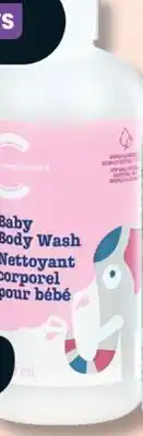 IGA COMPLIMENTS BABY WASH OR SHAMPOO offer
