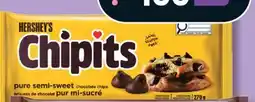IGA HERSHEY'S CHOCOLATE CHIPS offer