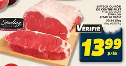 IGA STERLING SILVER STRIP LOIN STEAK OR ROAST offer