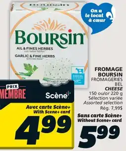IGA BOURSIN CHEESE - IGA Scene+ offer