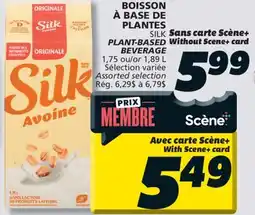 IGA SILK PLANT-BASED BEVERAGE offer