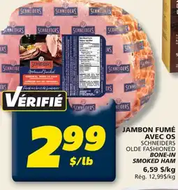 IGA SCHNEIDERS BONE-IN SMOKED HAM offer