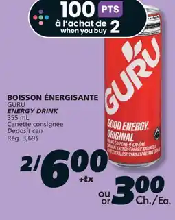 IGA GURU ENERGY DRINK offer