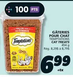 IGA TEMPTATIONS CAT TREATS offer