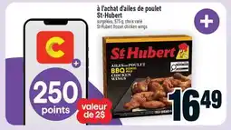 Super C d'ailes de poulet St-Hubert | St-Hubert frozen chicken wings offer