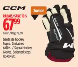 Canadian Tire Supra Hockey Gloves offer