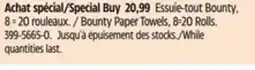 Canadian Tire Bounty Paper Towels, 8=20 Rolls offer