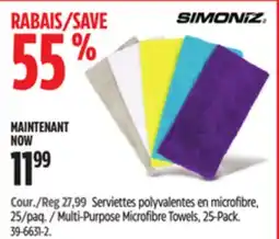 Canadian Tire Multi-Purpose Microfibre Towels offer