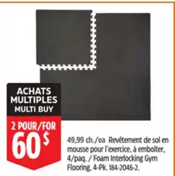 Canadian Tire Foam Interlocking Gym Flooring, 4-Pk offer