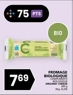 Rachelle-Bery Grocery COMPLIMENTS BIOLOGIQUE ORGANIC CHEESE offer