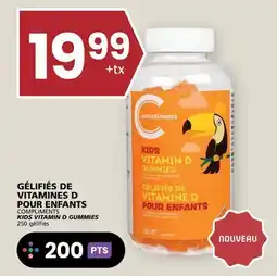Rachelle-Bery Grocery COMPLIMENTS KIDS VITAMIN D GUMMIES offer
