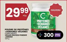 Rachelle-Bery Grocery COMPLIMENTS VEGAN PROTEIN POWDER +GREENS offer
