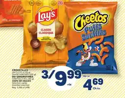 Marché Bonichoix LAY'S (177 à 235 g) OR SUNCHIPS (205 g) CHIPS OR CHEETOS (170 à 285 g) SNACKS offer
