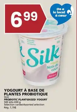 Rachelle-Bery Grocery SILK PROBIOTIC PLANT-BASED YOGURT offer