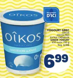 Marché Bonichoix OÎKOS, OÎKOS PRO EXTRA CRÉMEUX GREEK YOGURT offer