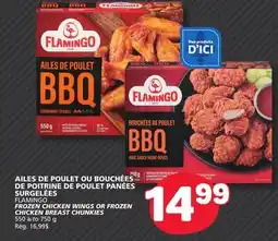 Marché Bonichoix FLAMINGO FROZEN CHICKEN WINGS OR FROZEN CHICKEN BREAST CHUNKIES offer