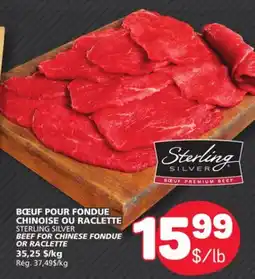 Marché Bonichoix STERLING SILVER BEEF FOR CHINESE FONDUE OR RACLETTE offer