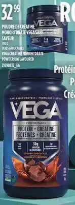 Provigo POUDRE DE CRÉATINE MONOHYDRATE VEGA SANS SAVEUR | VEGA CREATINE MONOHYDRATE POWDER UNFLAVOURED offer