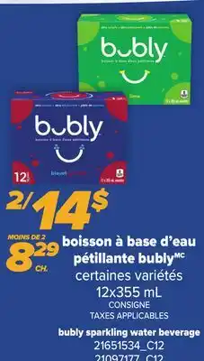 Provigo BOISSON À BASE D'EAU PÉTILLANTE BUBLYMC | BUBLY SPARKLING WATER BEVERAGE offer