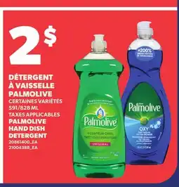 Provigo DÉTERGENT À VAISSELLE PALMOLIVE | PALMOLIVE HAND DISH DETERGENT, 591/828 ML offer
