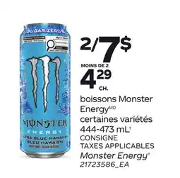 Provigo BOISSONS MONSTER ENERGYMD | MONSTER ENERGY , 444-473 ML† offer