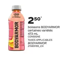 Provigo BOISSONS BODYARMOR | BODYARMOR offer
