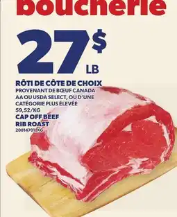 Provigo RÔTI DE CÔTE DE CHOIX | CAP OFF BEEF RIB ROAST offer