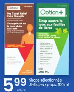 Uniprix Option+ Sirops sélectionnés/ Selected syrups offer