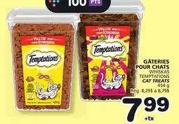 Marches Tradition WHISKAS TEMPTATIONS CAT TREATS offer