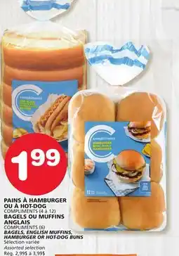 Marches Tradition COMPLIMENTS BAGELS, ENGLISH MUFFINS, HAMBURGER OR HOT-DOG BUNS offer