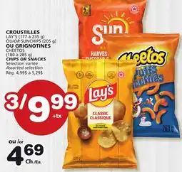Marches Tradition LAY'S (177 à 235 g) OR SUNCHIPS (205 g) CHEETOS CHIPS OR SNACKS offer