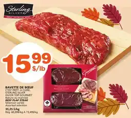 Marches Tradition STERLING SILVER OR TOP GOURMET BEEF FLAP STEAK offer