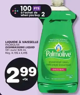 Marches Tradition PALMOLIVE DISHWASHING LIQUID offer