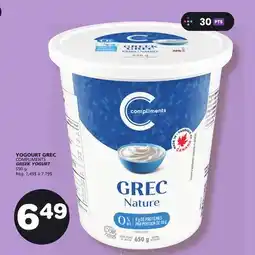 Marches Tradition COMPLIMENTS GREEK YOGURT offer