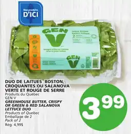 Marches Tradition GEN V GREENHOUSE BUTTER, CRISPY OR GREEN & RED SALANOVA LETTUCE DUO offer