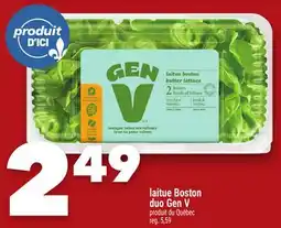 Marche Ami laitue Boston duo Gen V offer