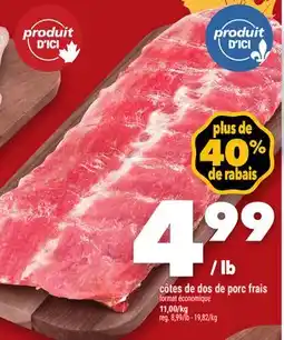 Marche Ami côtes de dos de porc frais offer