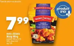 Marche Ami mets chinois Wong Wing offer
