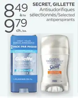 Proxim SECRET, GILLETTE offer