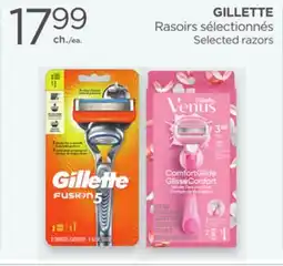 Proxim GILLETTE offer